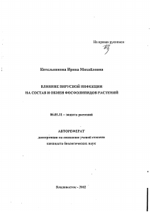 Обложка