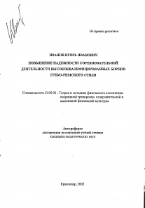 Обложка
