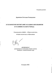 Обложка