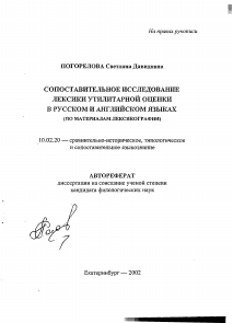 Обложка