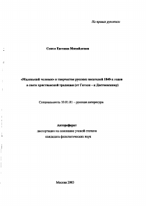 Обложка