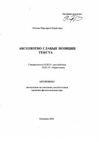 Обложка