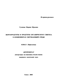Обложка