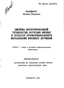 Обложка