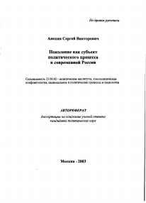 Обложка