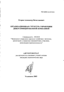 Обложка