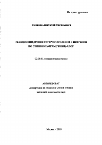 Обложка