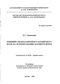 Обложка