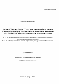 Обложка