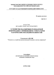 Обложка
