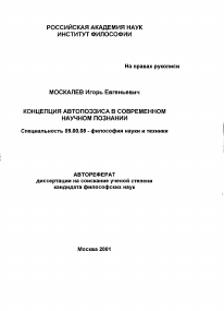 Обложка