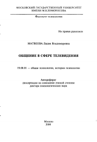 Обложка