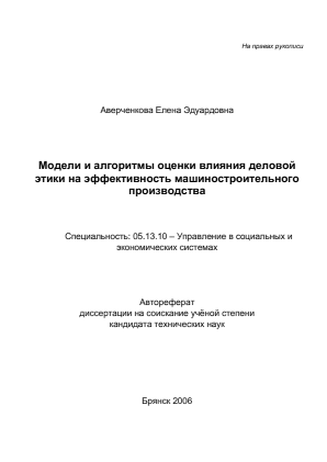 Обложка