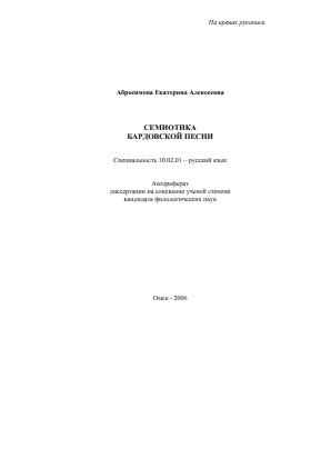 Обложка