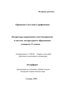 Обложка