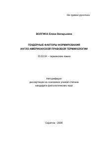Обложка