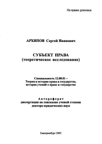 Обложка