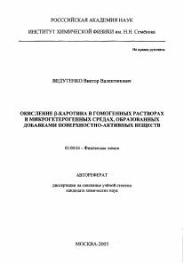 Обложка