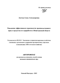 Обложка