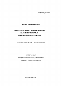 Обложка