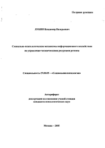 Обложка