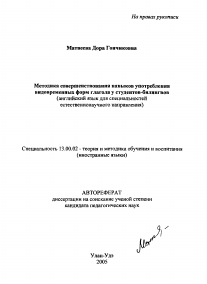 Обложка