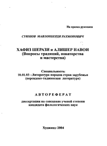 Обложка