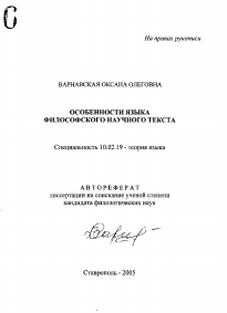 Обложка