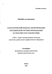 Обложка