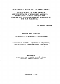 Обложка