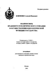 Обложка