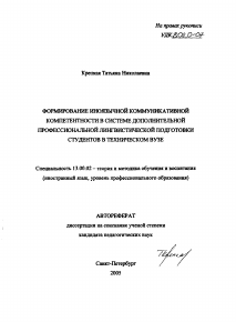 Обложка