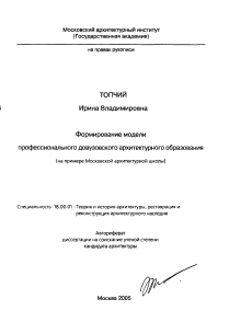 Обложка