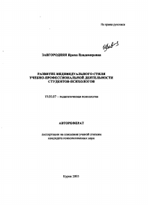 Обложка