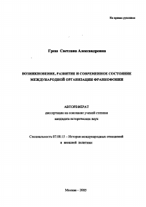 Обложка