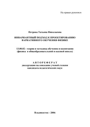 Обложка