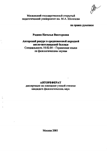 Обложка