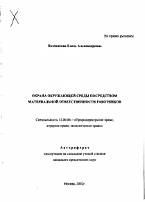 Обложка