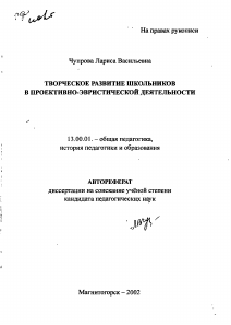 Обложка