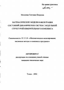 Обложка