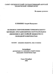 Обложка