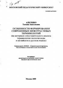 Обложка