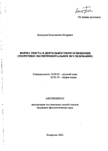 Обложка