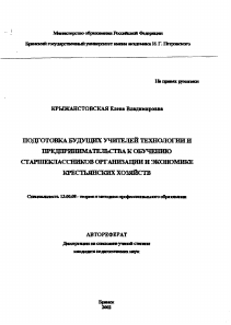 Обложка