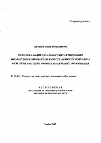 Обложка