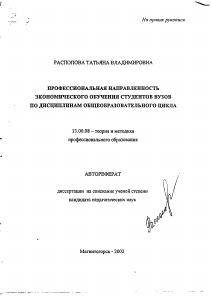 Обложка