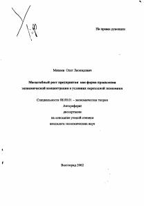 Обложка