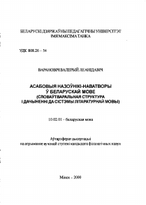 Обложка
