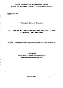 Обложка