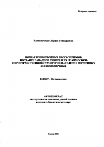 Обложка